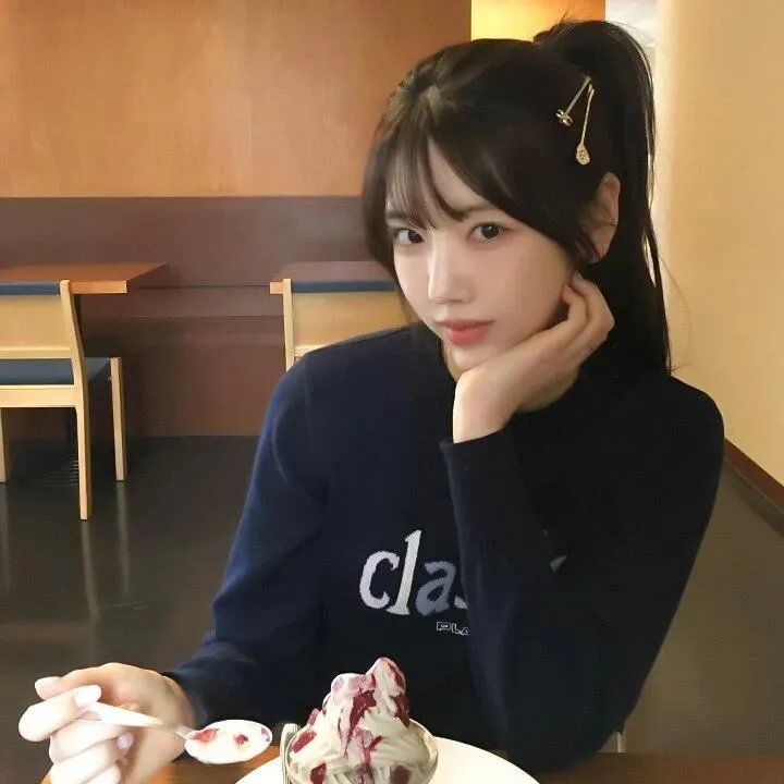 绿林寮