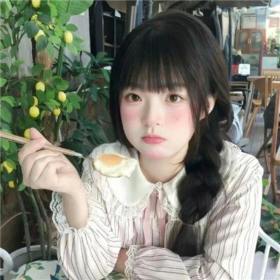 爱之地