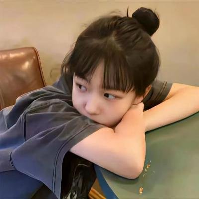 维希之眼